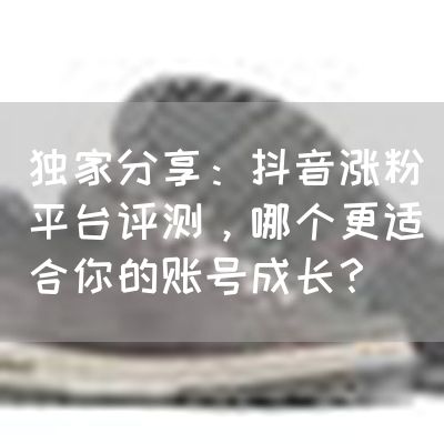 3523
