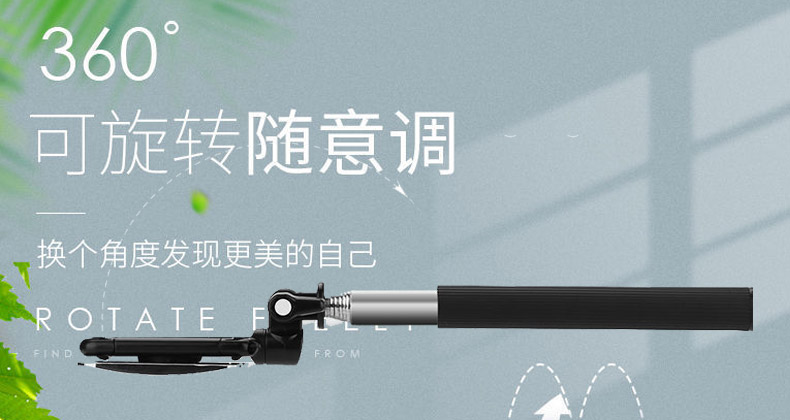 拍摄抖音视频必备设备推荐：手机、三脚架和自拍杆选购指南