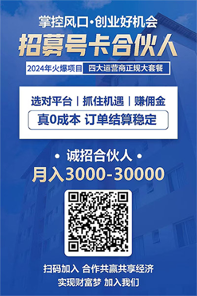 下载.jpg