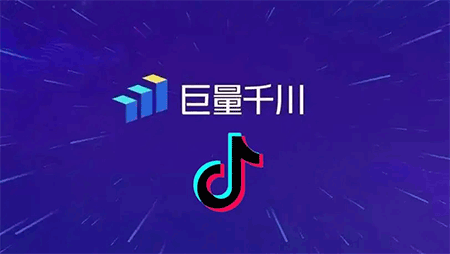千川投流涨粉:千川涨粉有用吗?千川粉跟普通粉的区别?