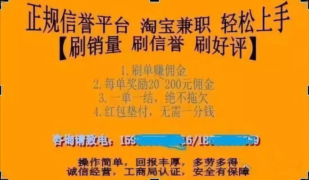 抖音_抖音电商_抖音网页版