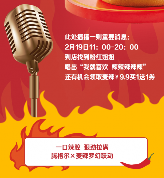 视频号_视频号怎么开店铺_视频号怎么下载保存视频