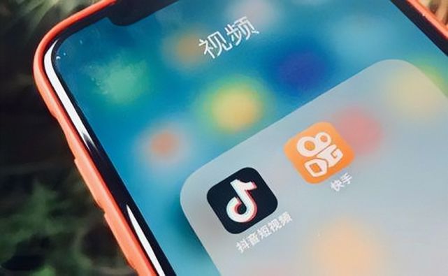 抖音钱立立_抖音充值_抖音