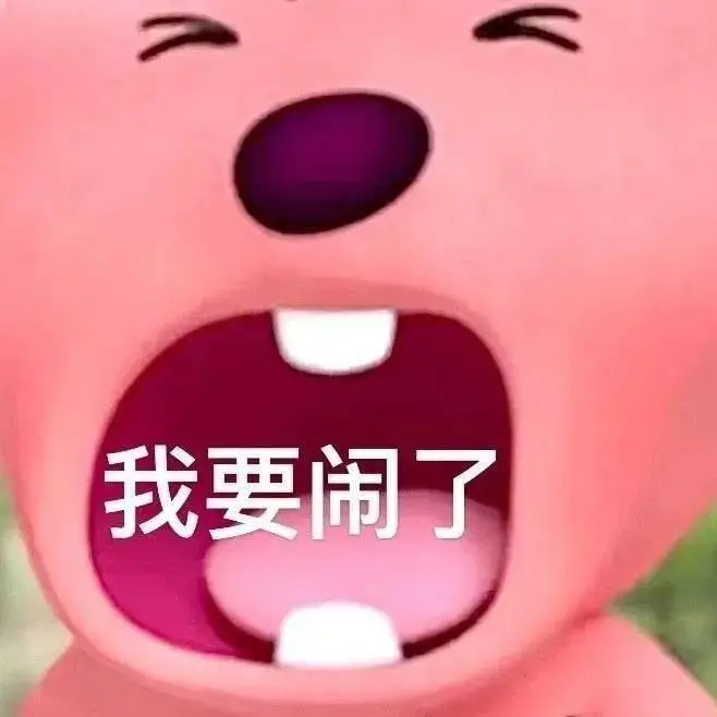 粉买什么色系好_买粉_粉买版权了吗