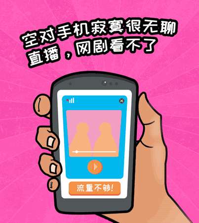 公众号_公众号怎么推广_公众号开发
