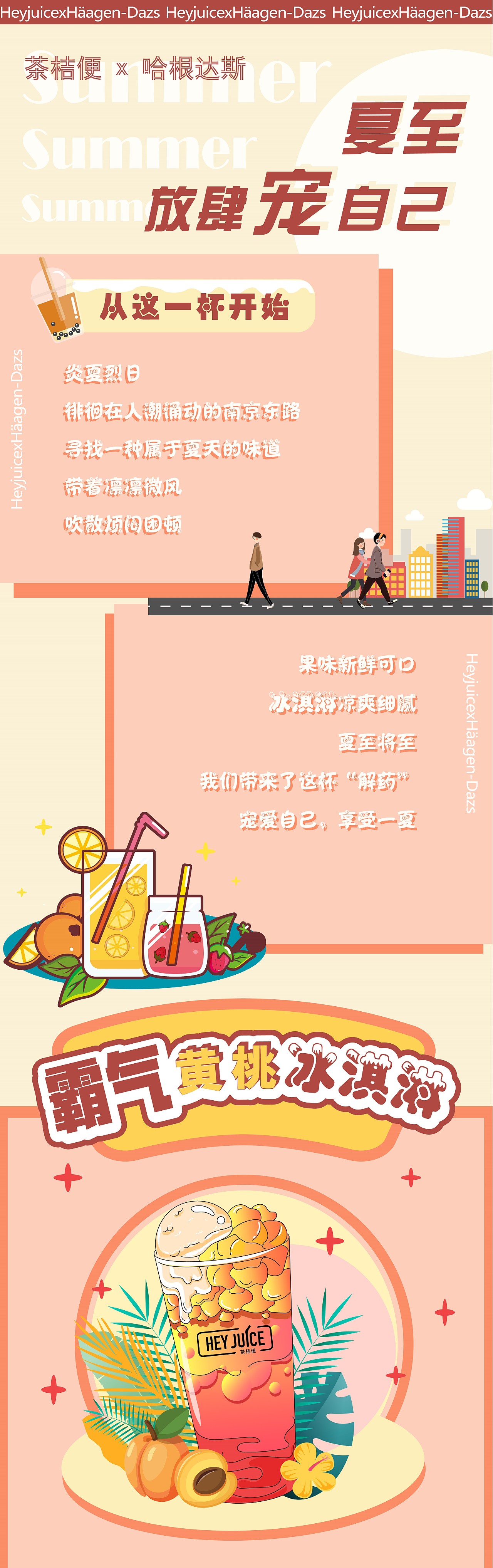 快手_快手极速版下载_快手快手快手电影
