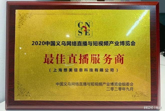 易涨网_易涨网_易涨网