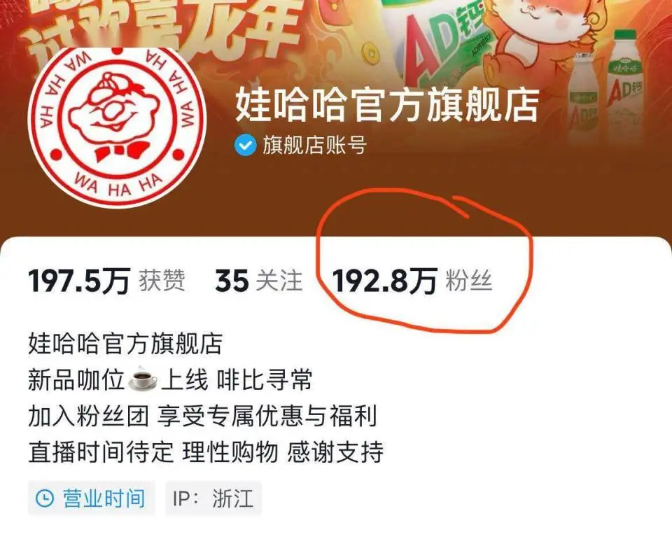 涨粉_涨粉_涨粉