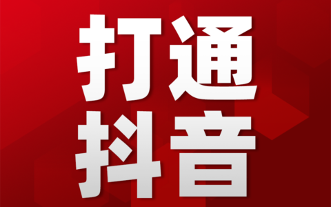 丝粉丝怎么做好吃_粉丝_丝粉是什么做的