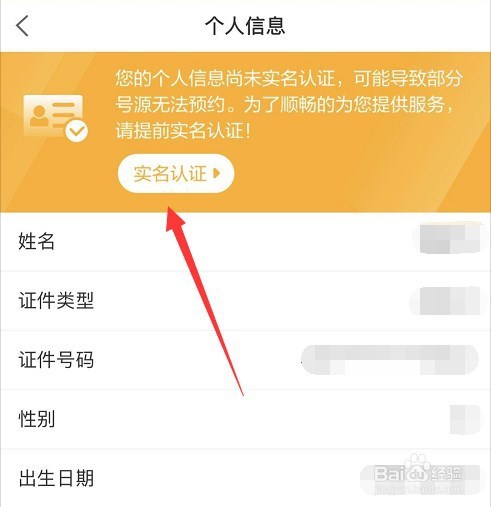 小红书_小红书怎么推广_小红书约炮