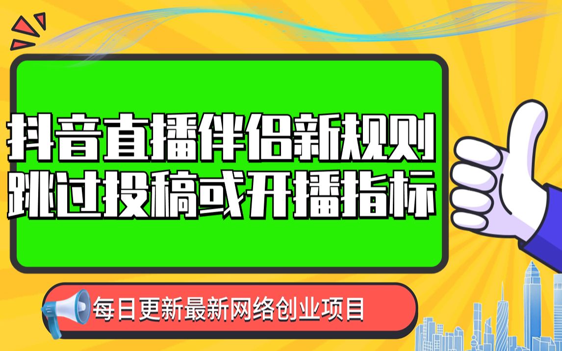 丝粉煲做法_粉丝_丝粉是什么做的