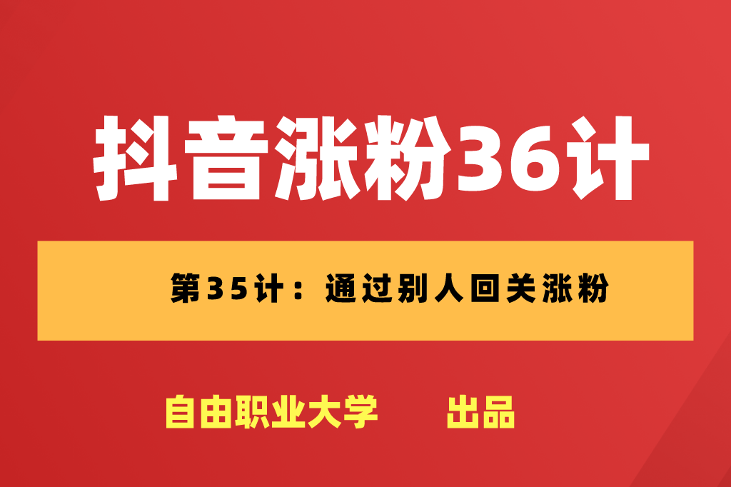 粉买组词_粉买什么色系好_买粉