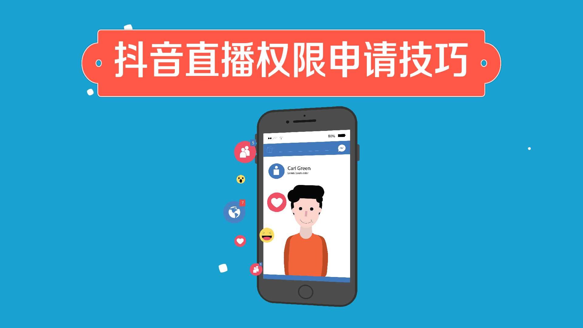 直播中超_直播吧_直播