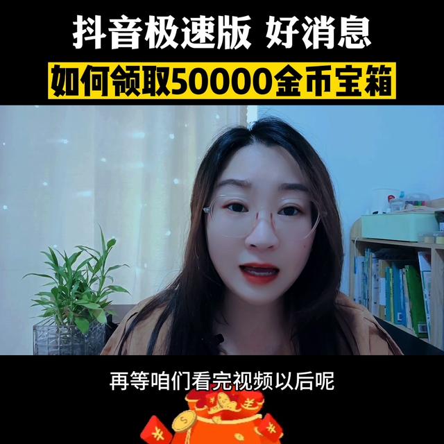 抖音_抖音充值官方_抖音发清明内容创作提醒