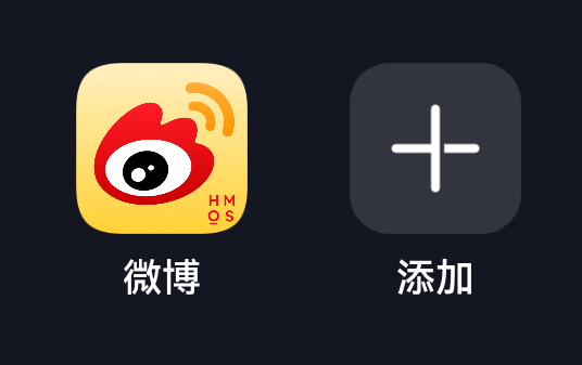 粉丝_丝粉是什么做的_丝粉煲做法