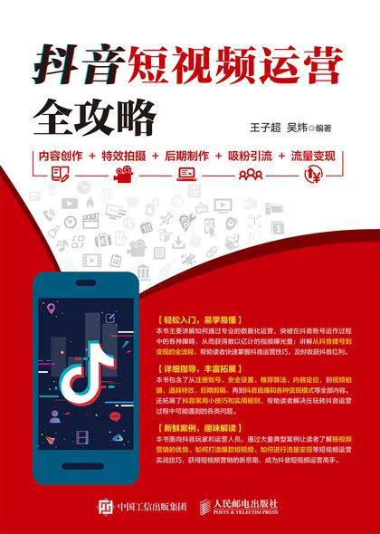赞点够了怎么回复_赞点不进去是什么意思_点赞