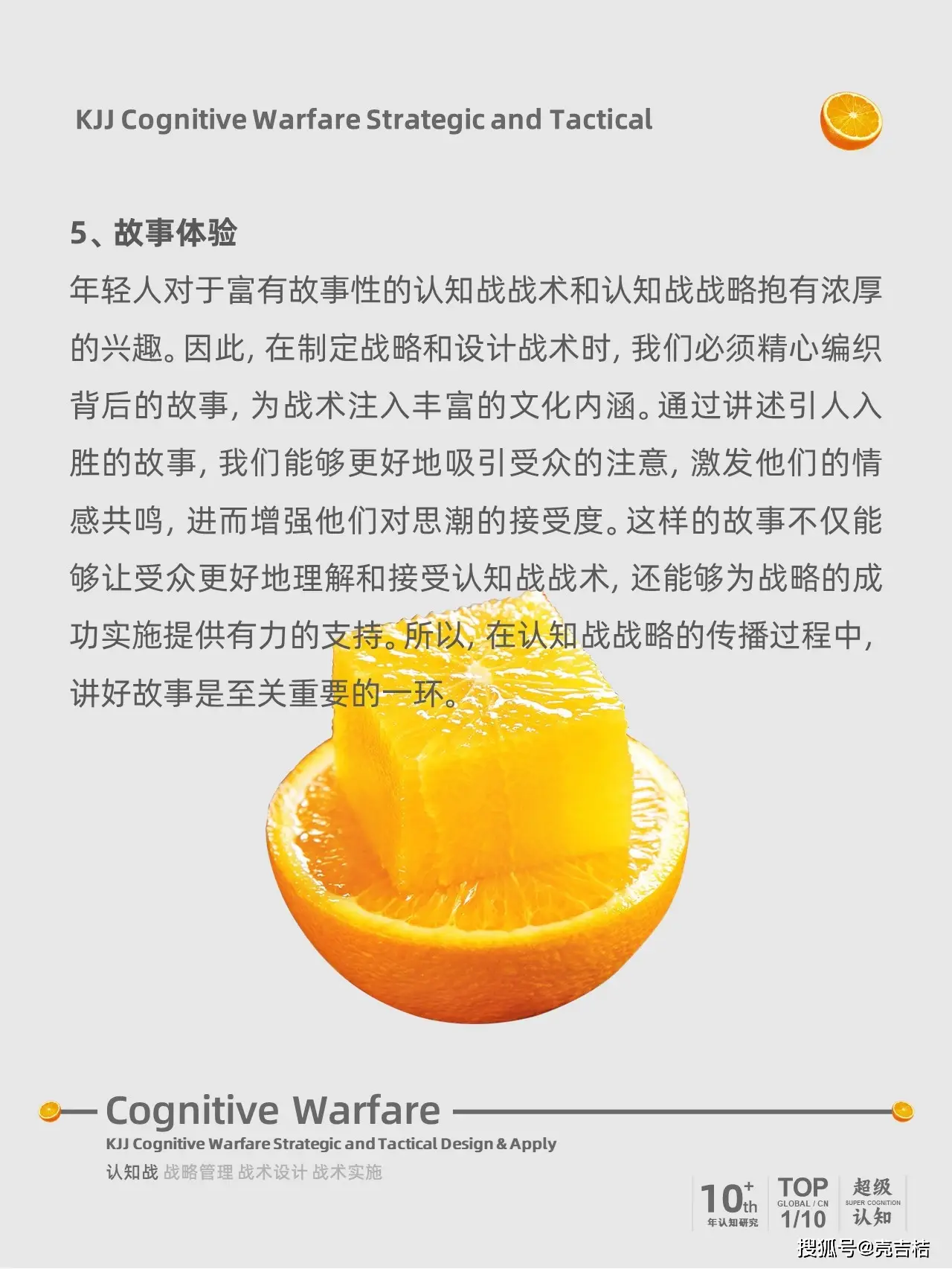 丝粉丝怎么做好吃_丝粉煲做法_粉丝