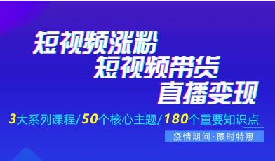 龙珠直播斗鱼直播还有什么直播_直播吧_直播
