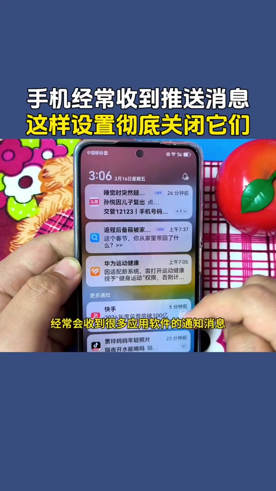 直播吧nba直播_直播_直播吧足球直播