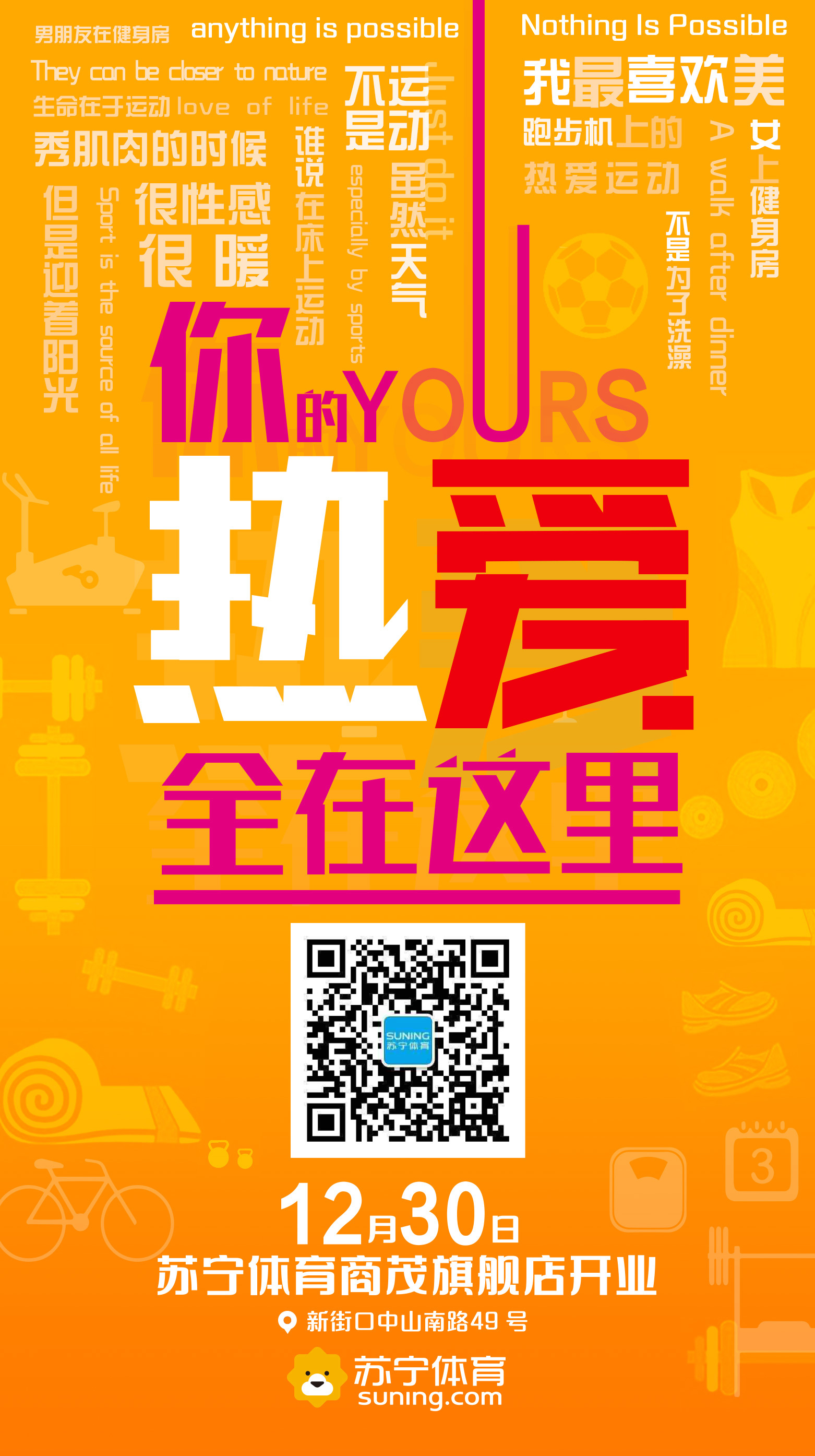 评论别人作品好的句子_评论文案_评论
