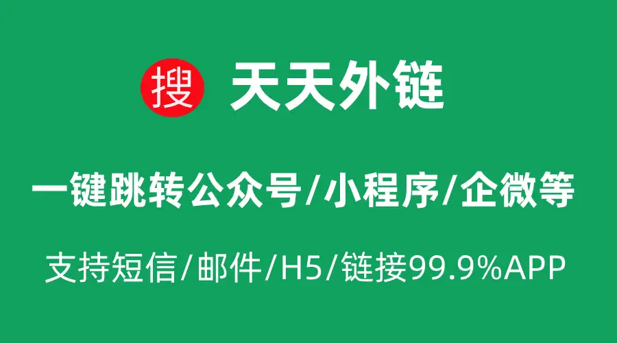 粉刷客是什么_粉刷客_粉刷客买粉贵吗
