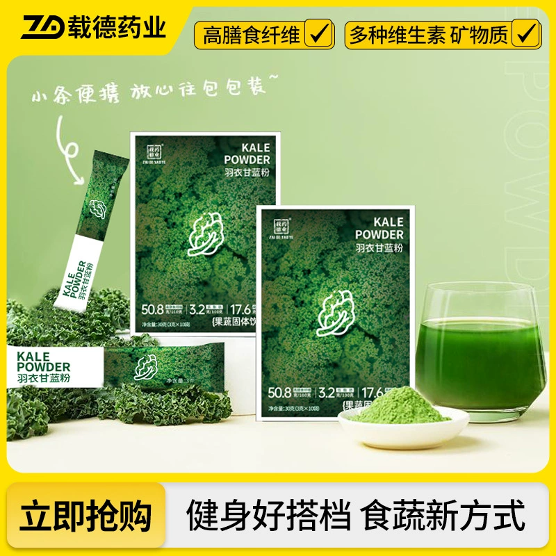 赞点赞的赞_赞点不进去是什么意思_点赞