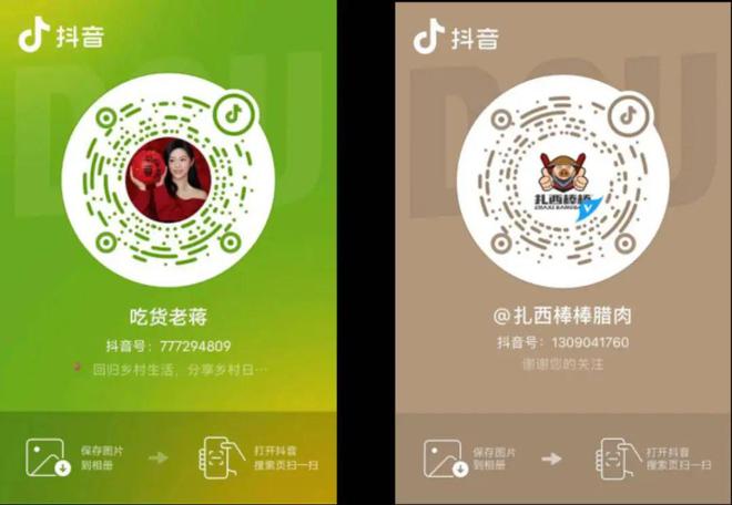 ios直播姬怎么直播游戏_直播_直播姬怎么直播游戏