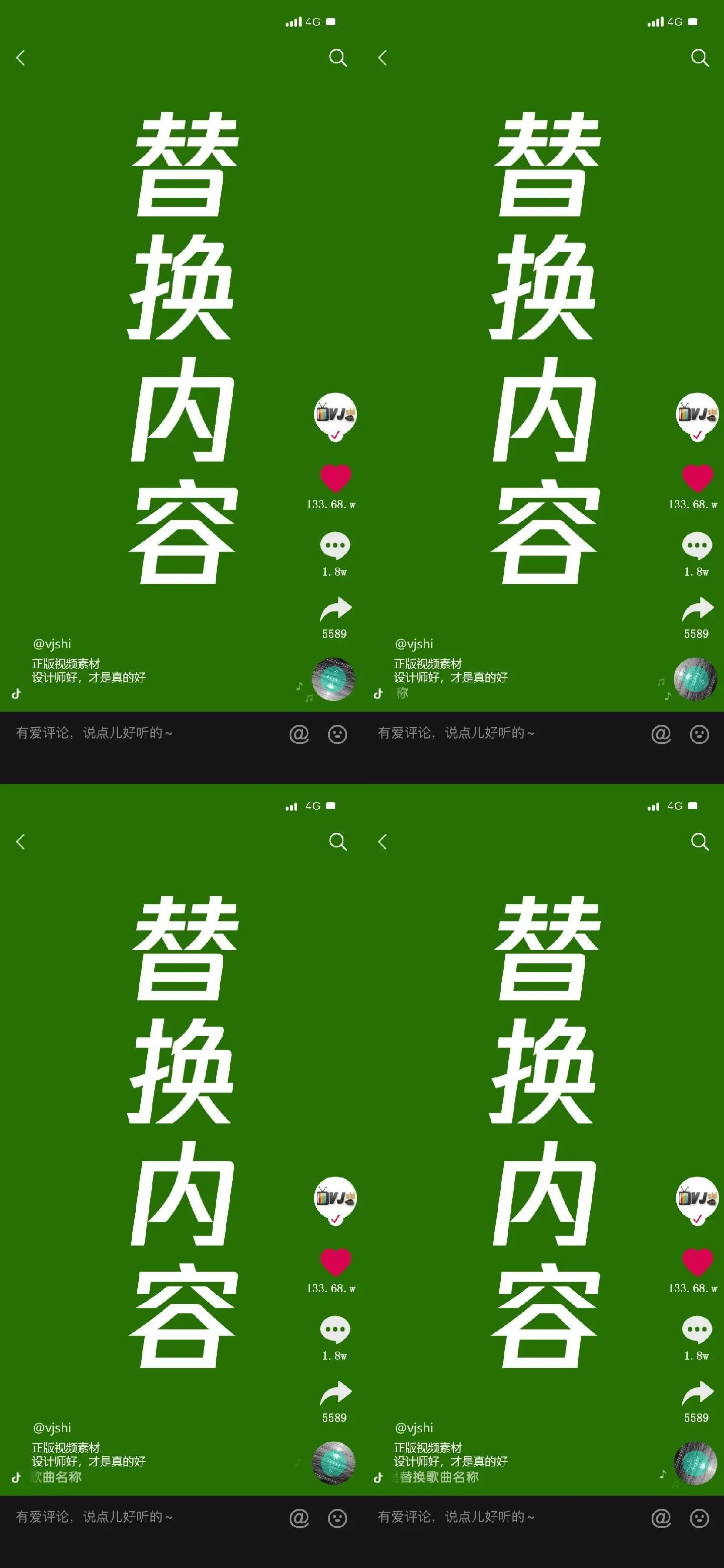 快手乞丐哥快手号_快手极速版下载_快手