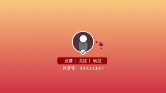 快手红人快手id_快手_快手乞丐哥快手号