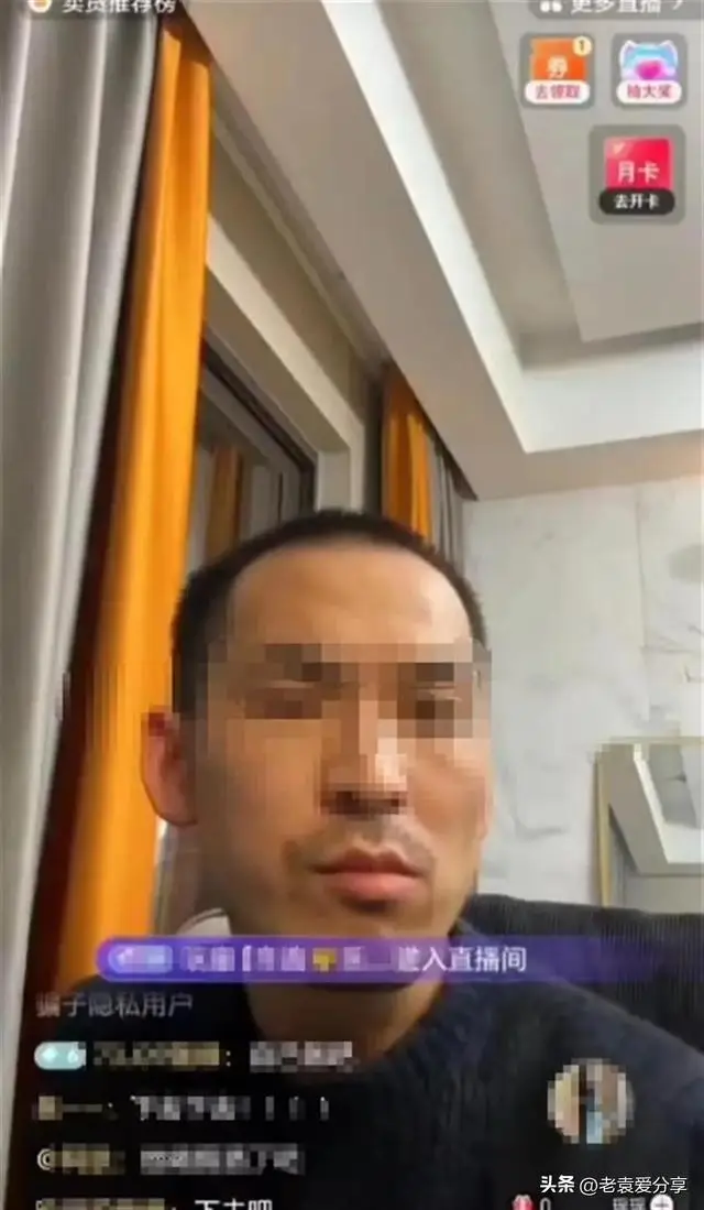 抖音下载_抖音充值官方_抖音