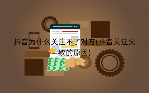 抖音_抖音网页版_抖音下载