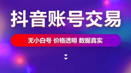 快手运营商_快手_快手快手快枪手