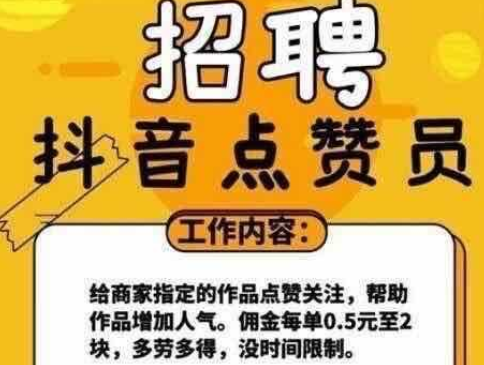 评论别人作品好的句子_评论英文_评论