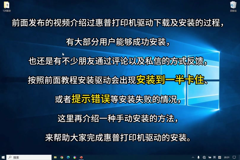 抖音充值官方_抖音极速版下载_抖音