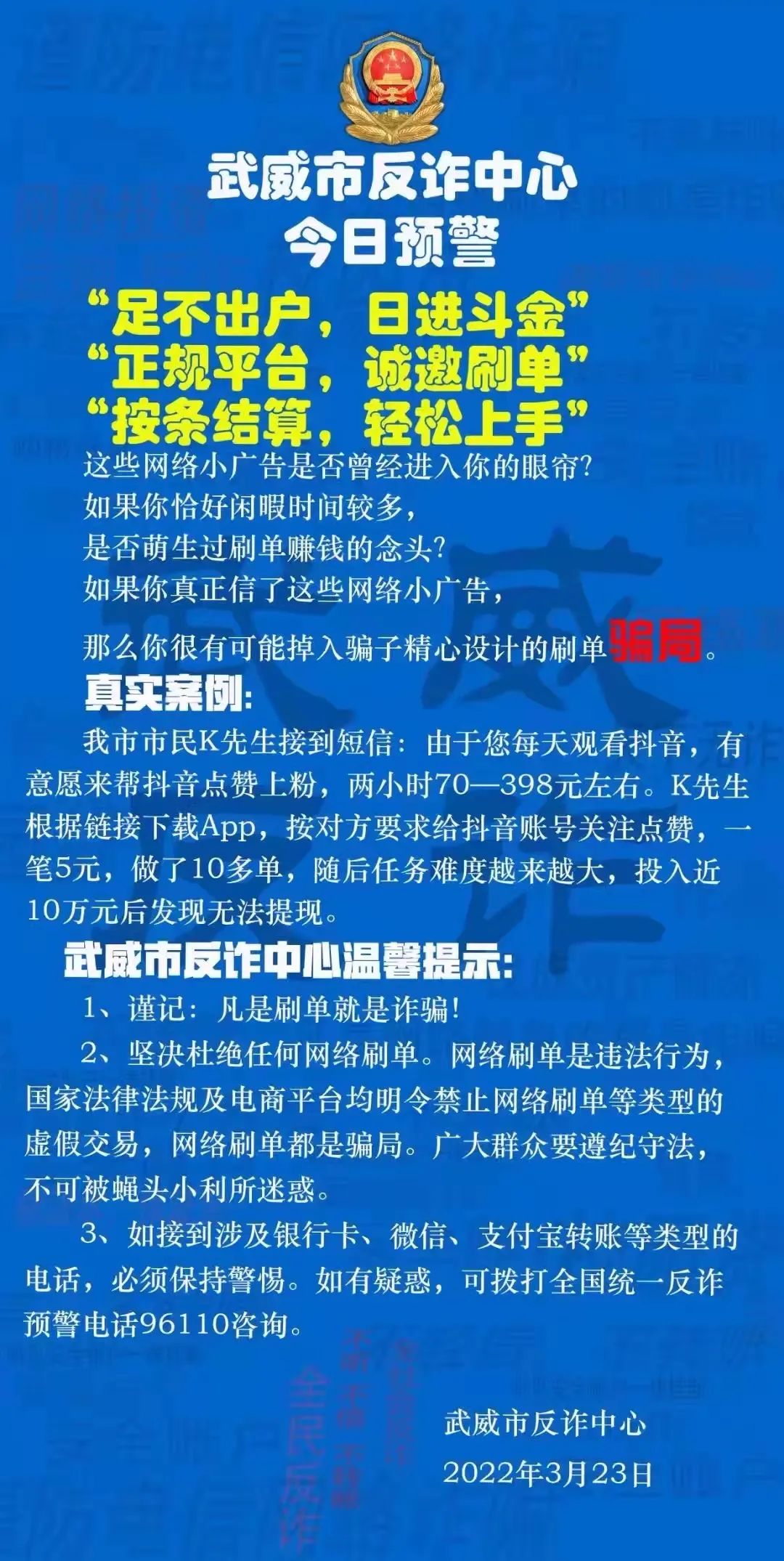 赞点多了是不是不好_点赞_赞点评好的句子