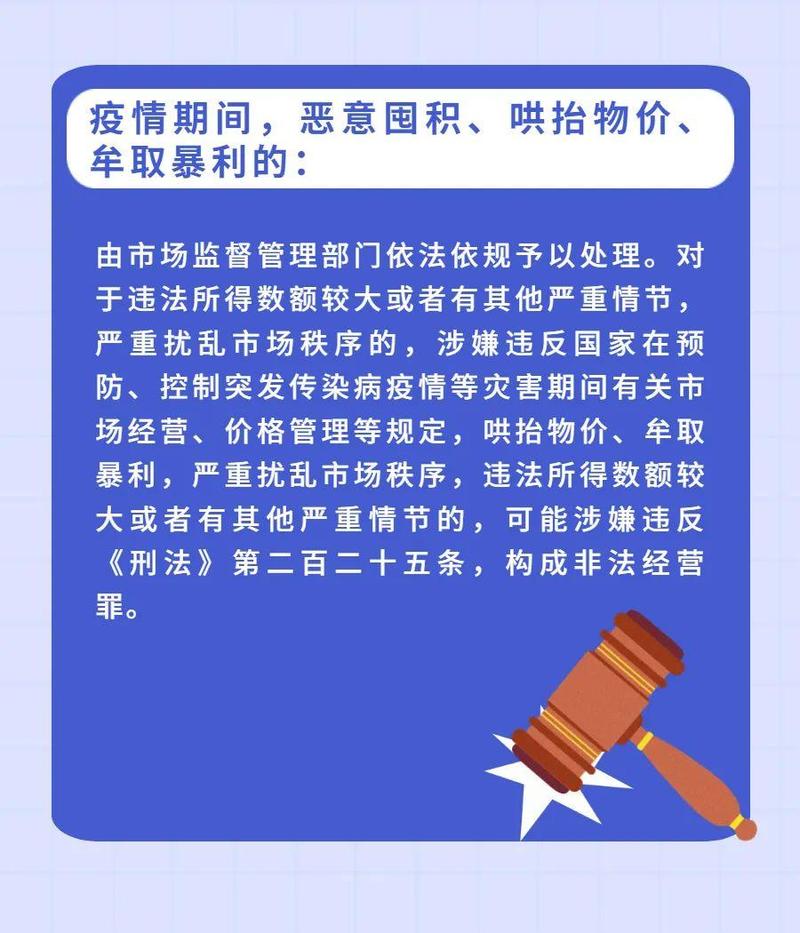 qq动态评论不能评论怎么办_评论_评论文案