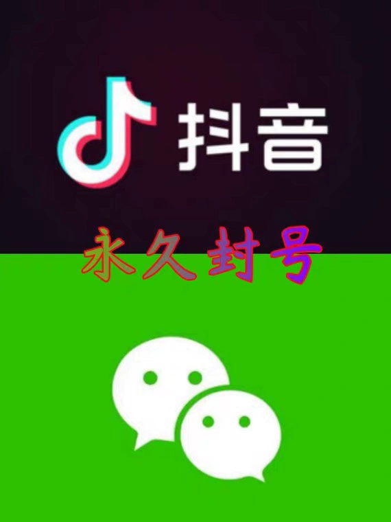 抖音网页版_抖音_抖音充值官方
