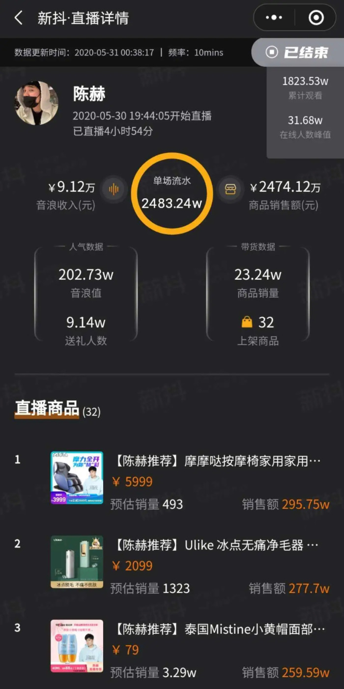 ios直播姬怎么直播游戏_直播吧手机版直播央视直播_直播