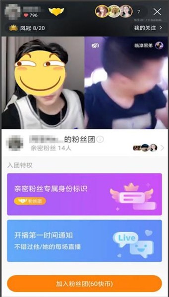 蛤丝督粉_粉丝_丝粉是什么做的