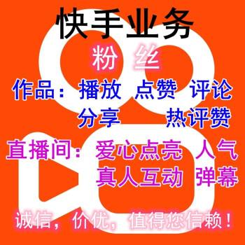 微博_微博热搜榜_微博网页版官网