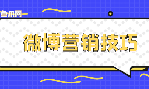刷粉_刷粉_刷粉
