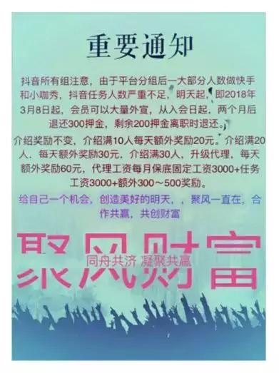 刷赞_刷赞_刷赞