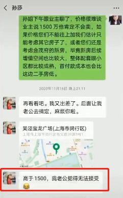 分享转发_分享转发_分享转发