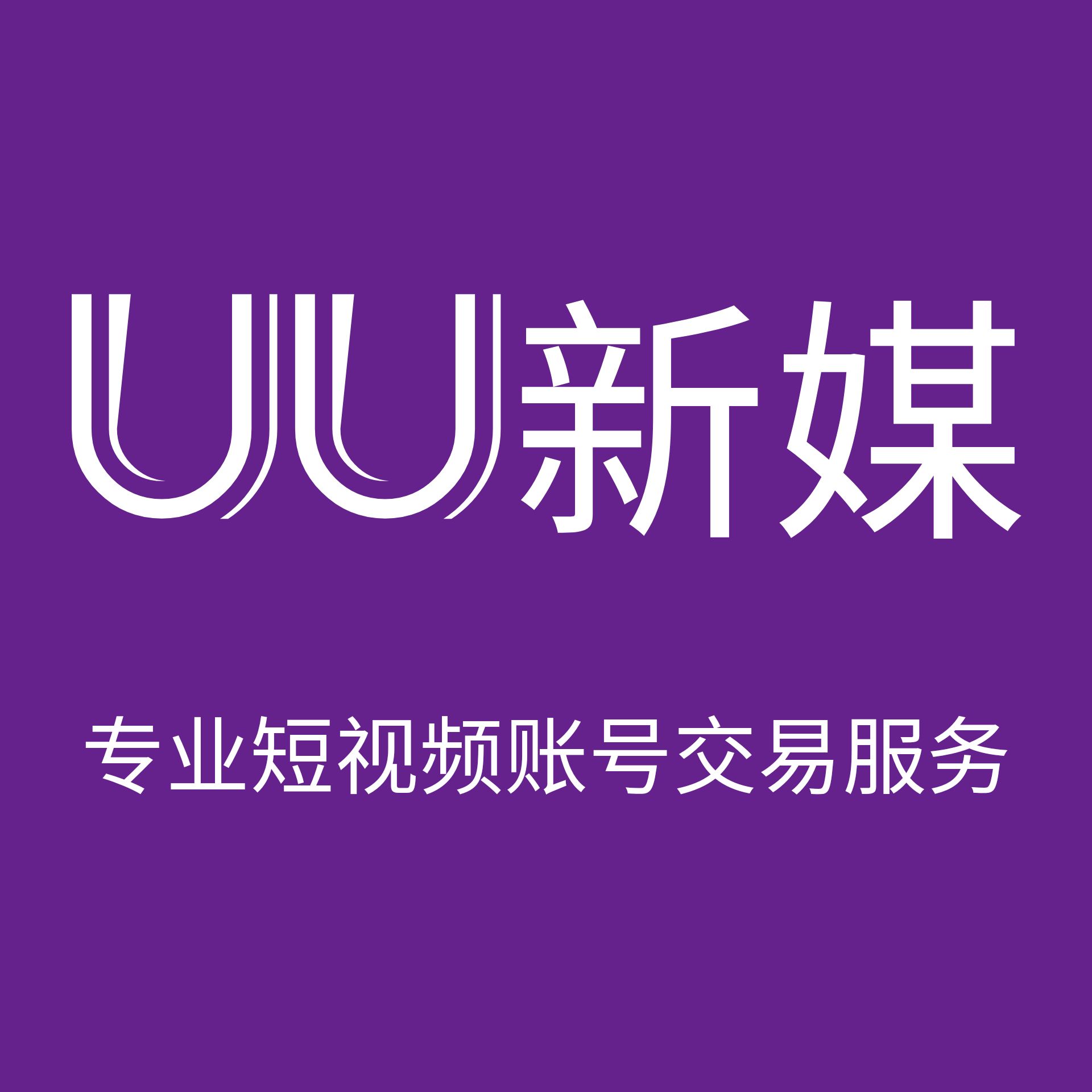 丝粉丝怎么做好吃_丝粉是什么做的_粉丝