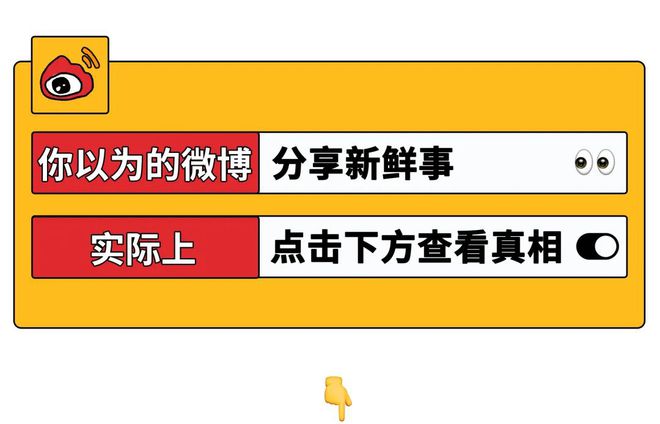 刷粉_刷粉_刷粉