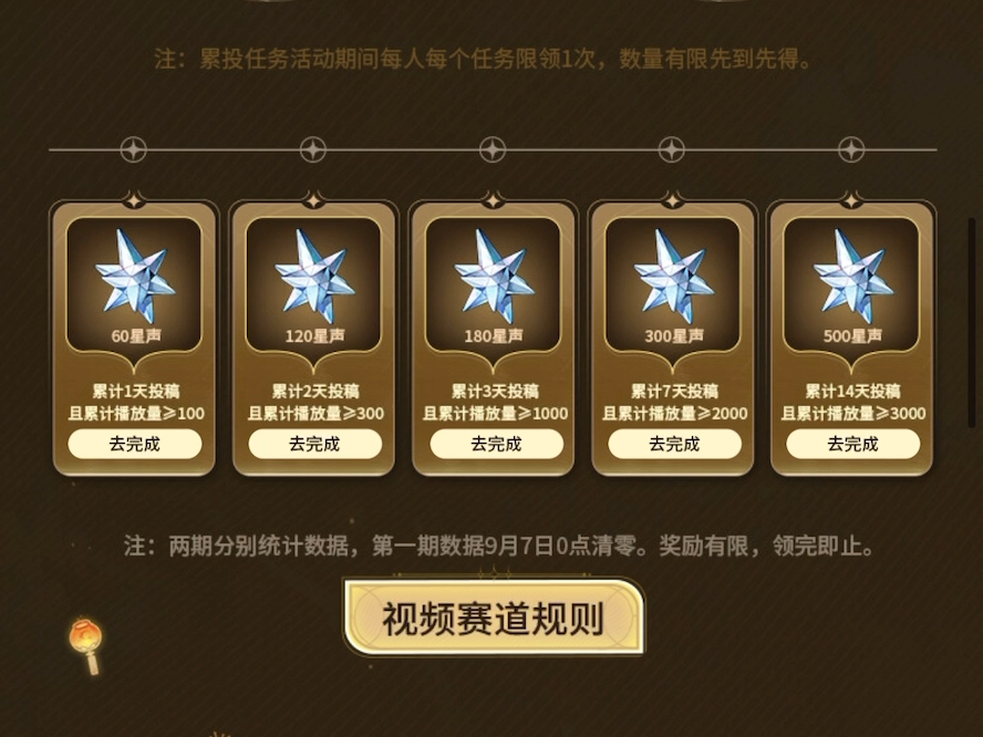 播放_播放挖掘机视频_播放电视剧的软件有哪些