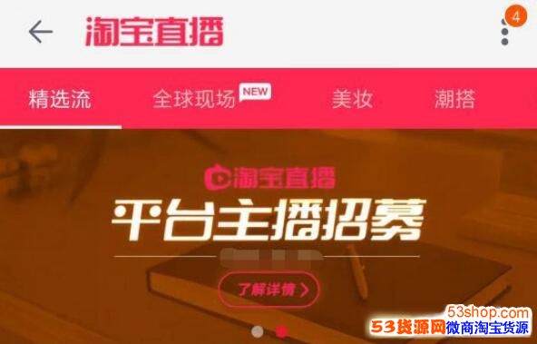 流量买了为什么不能用_买流量_流量买了怎么用啊