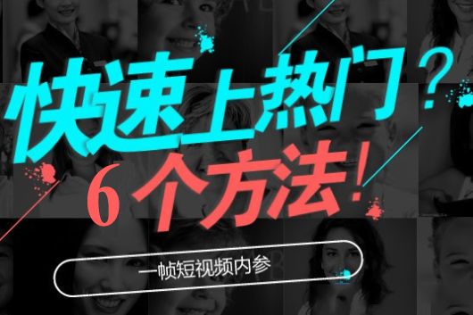 点击录制器_点击_点击复制链接打开