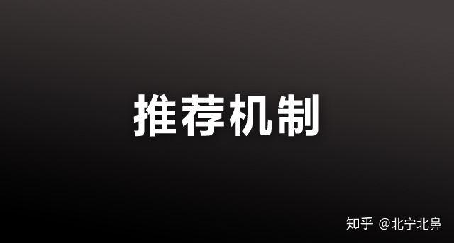 评论好评句子_评论_评论挣钱