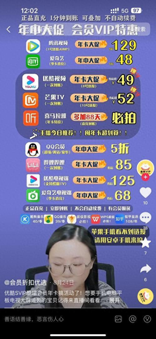 评论_评论衣服好评怎么评30个字_评论表情包